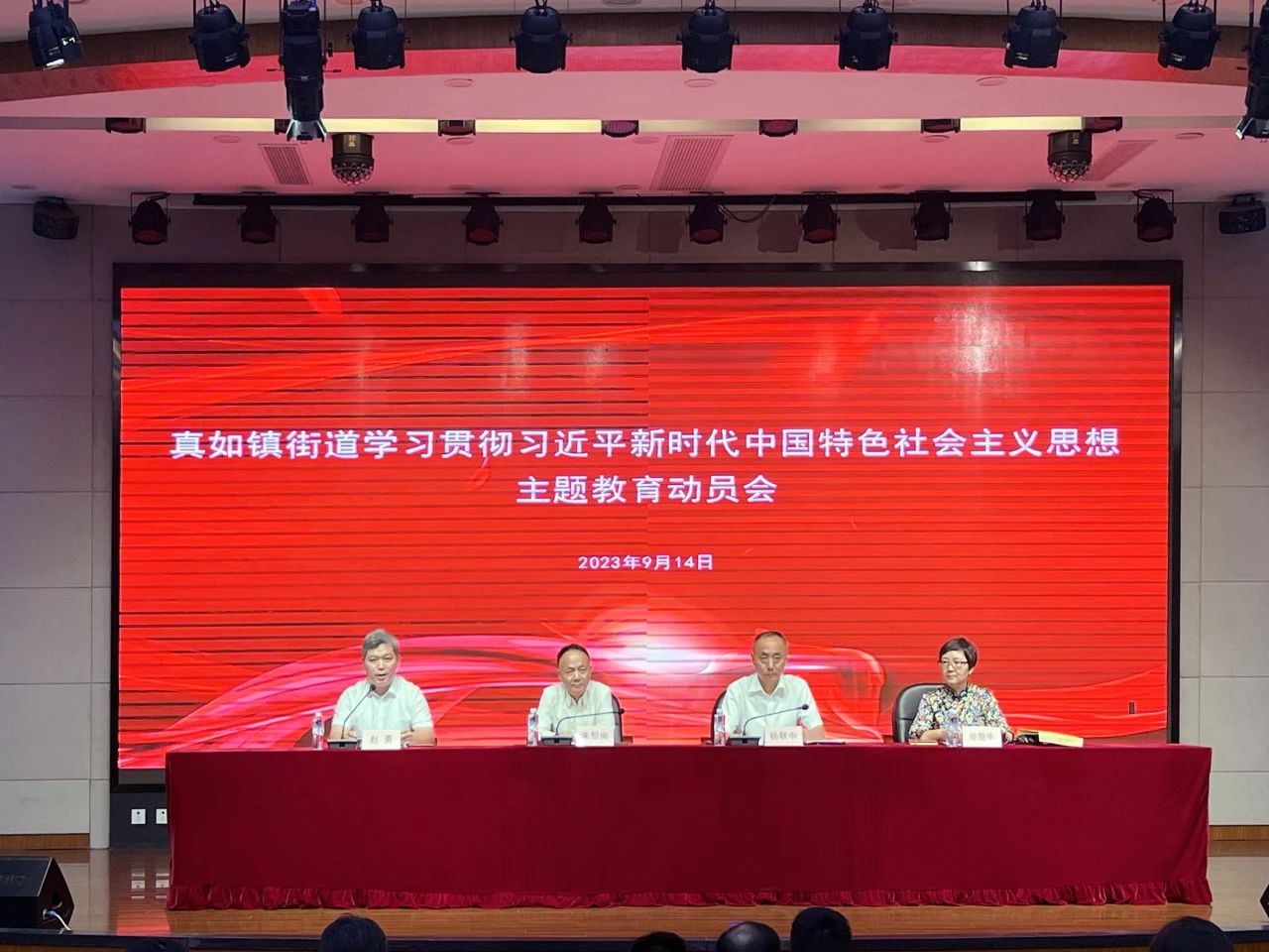 0915_134604_177.jpg 0 (2).jpg