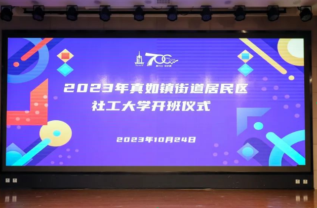 1026_140616_583.png 103868_1698303584_hd.png