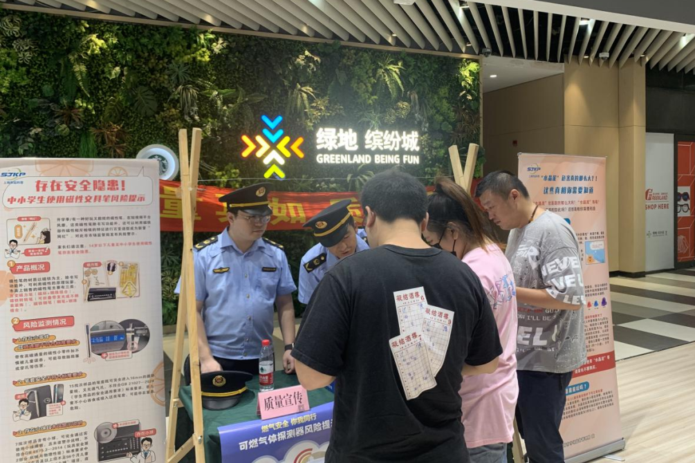 1010_160437_978.png 0 (2).png