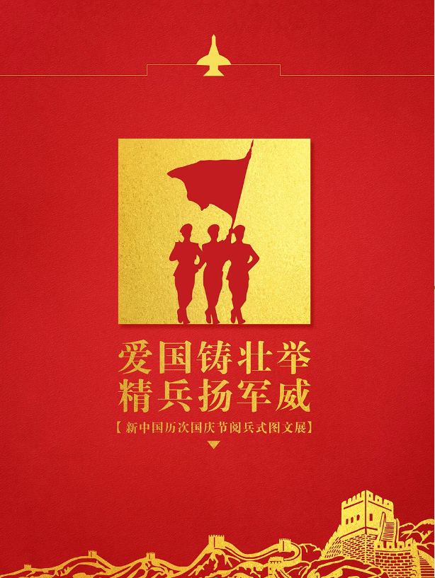 1026_100403_295.png 103779_1698289038_hd.png