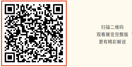 1026_101441_784.png 103793_1698289685_hd.png