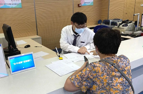 1026_133336_478.png 103854_1698301249_hd.png