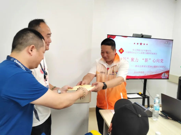 1027_114229_263.png 104016_1698381371_hd.png