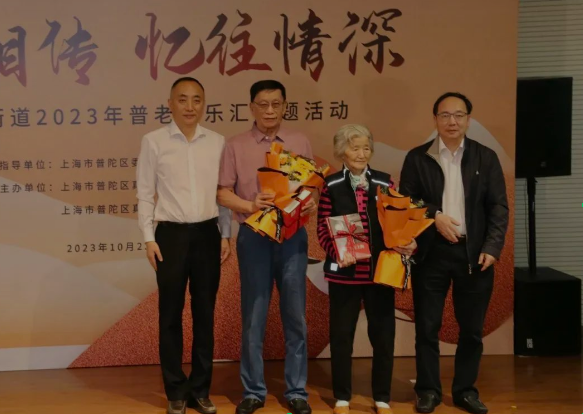 1027_154901_731.png 104041_1698396162_hd.png