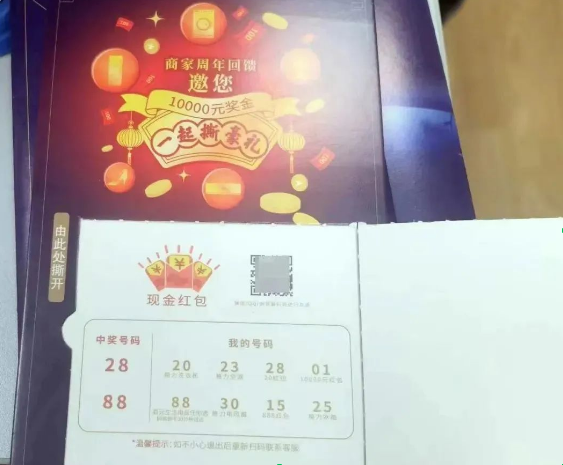 1031_081345_463.png 104594_1698714451_hd.png