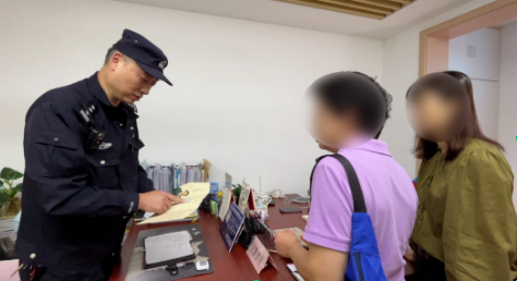 1031_081426_762.png 104595_1698714497_hd.png