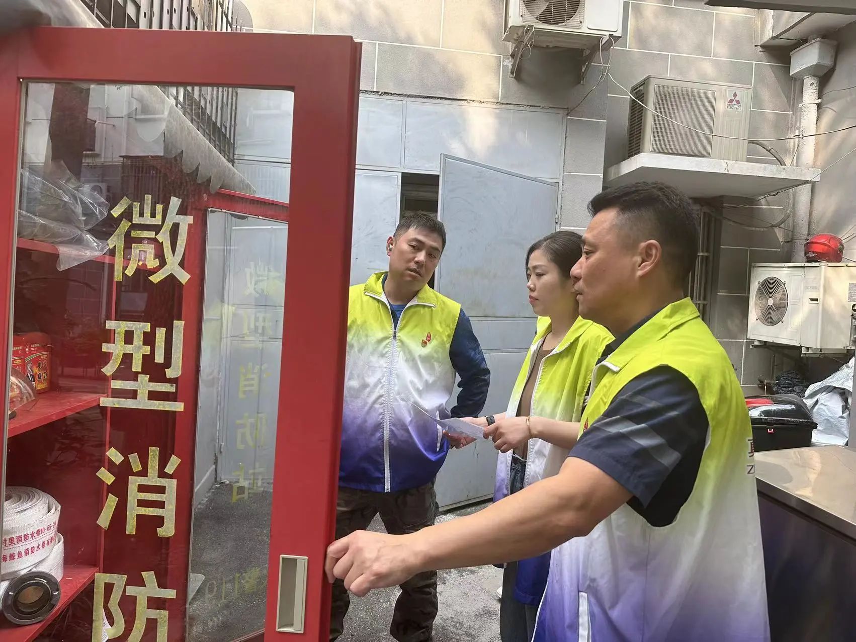 1123_150527_175.jpg 0 (3).jpg