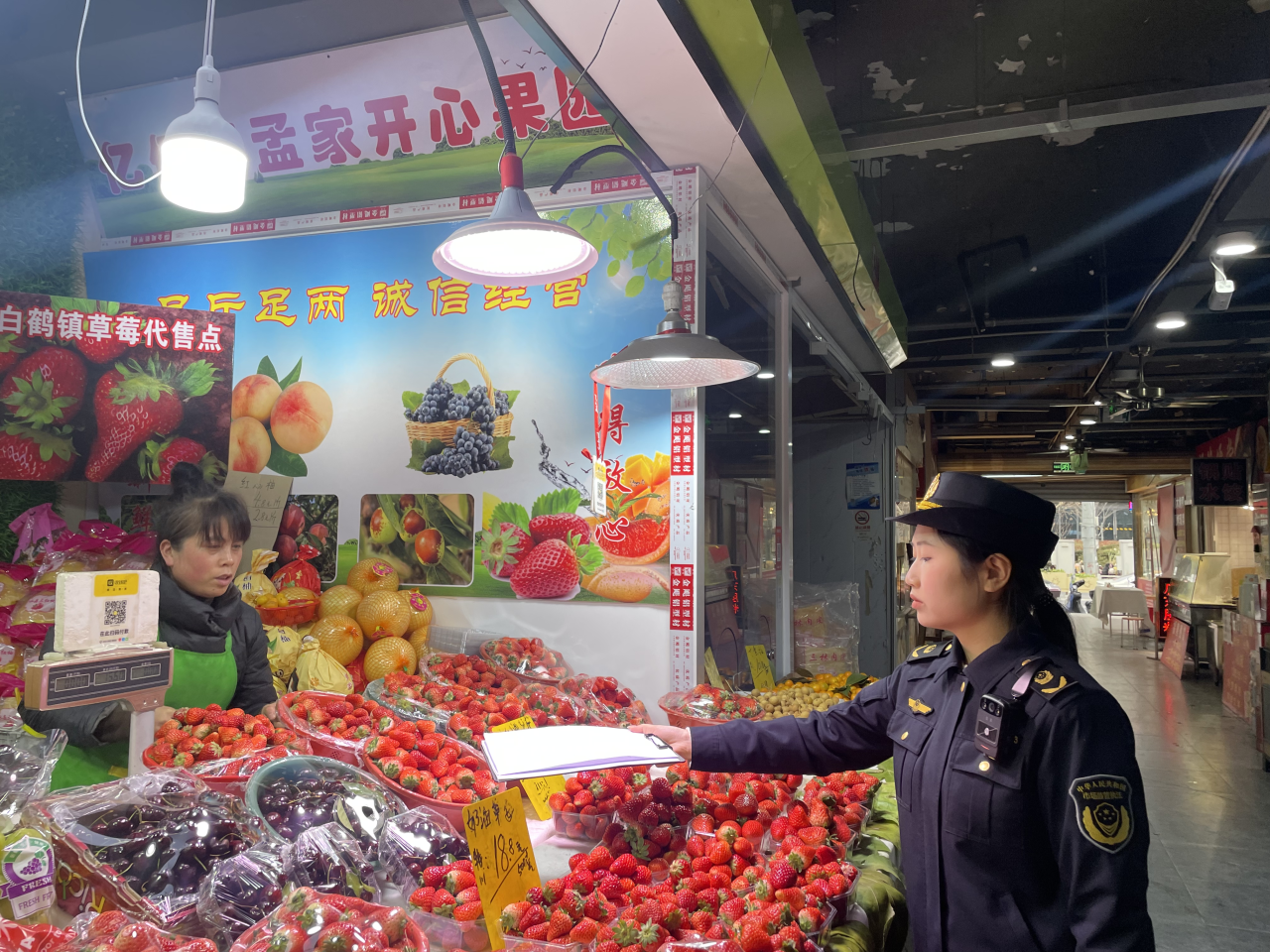 0117_095204_359.png 0 (1).png