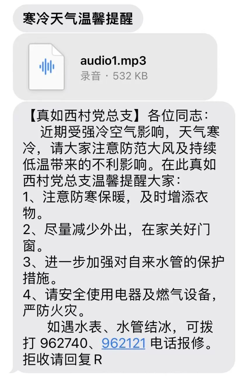 0305_130108_189.jpg 0.jpg