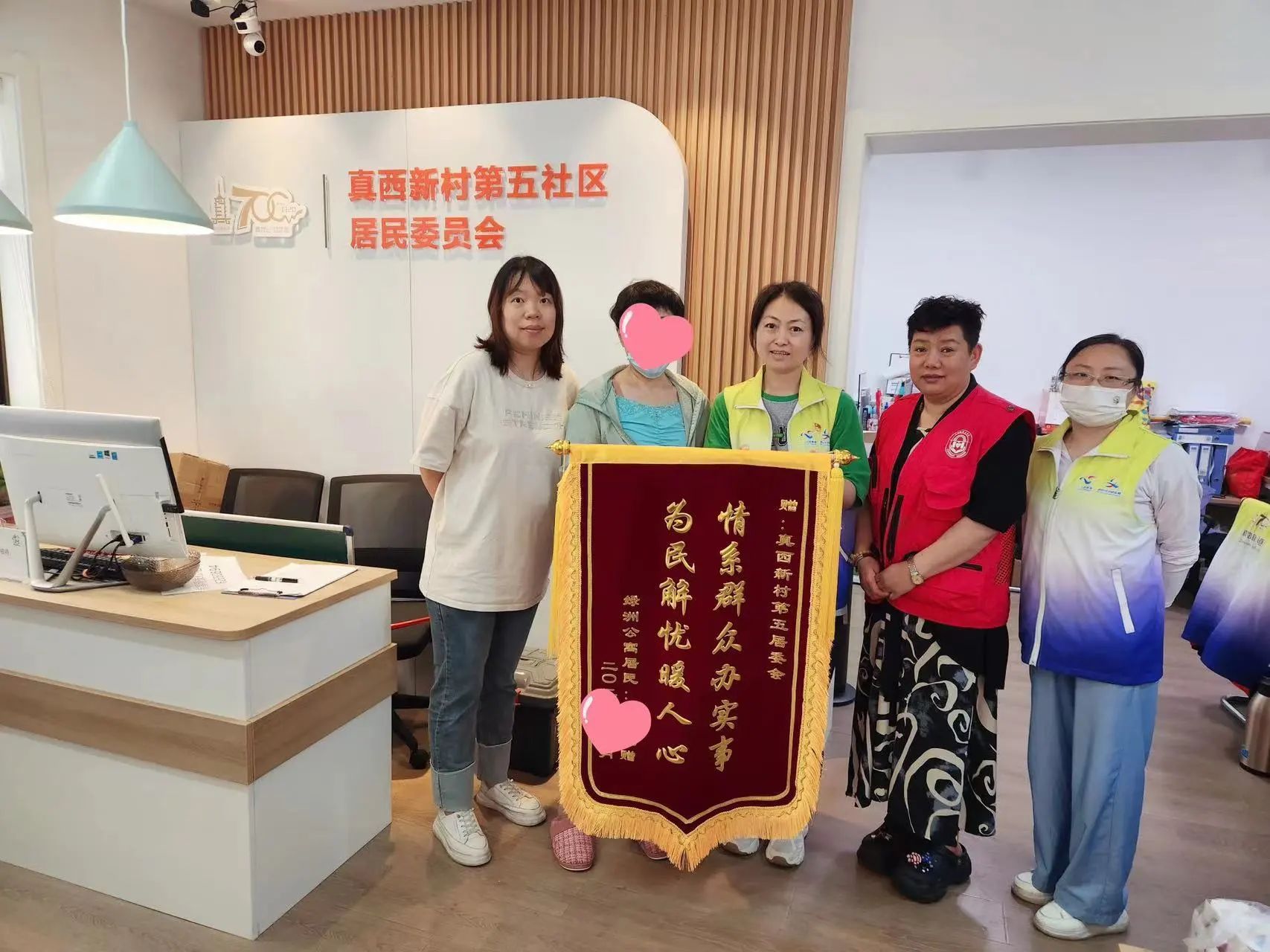 0702_092241_671.jpg 0 (11).jpg