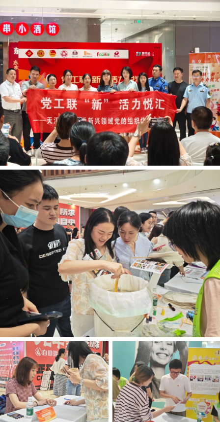 0717_113835_800.png image.png