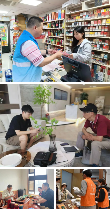 0717_113535_883.png image.png