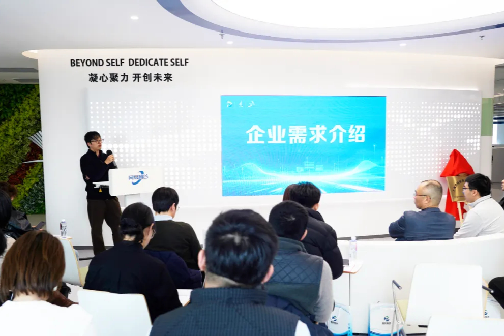 “半马苏河 网安市集”开市！企业发榜，高手过招→