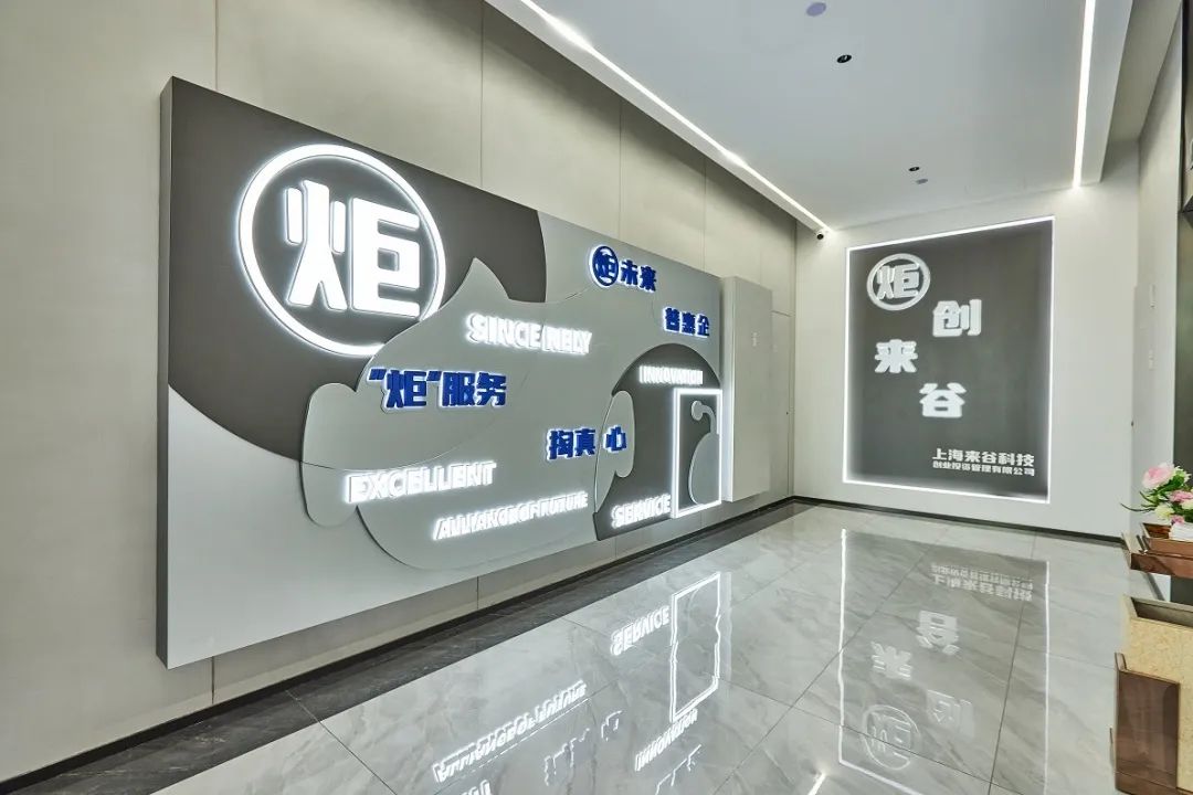 0828_132535_713.jpg 微信图片_20230828141653.jpg