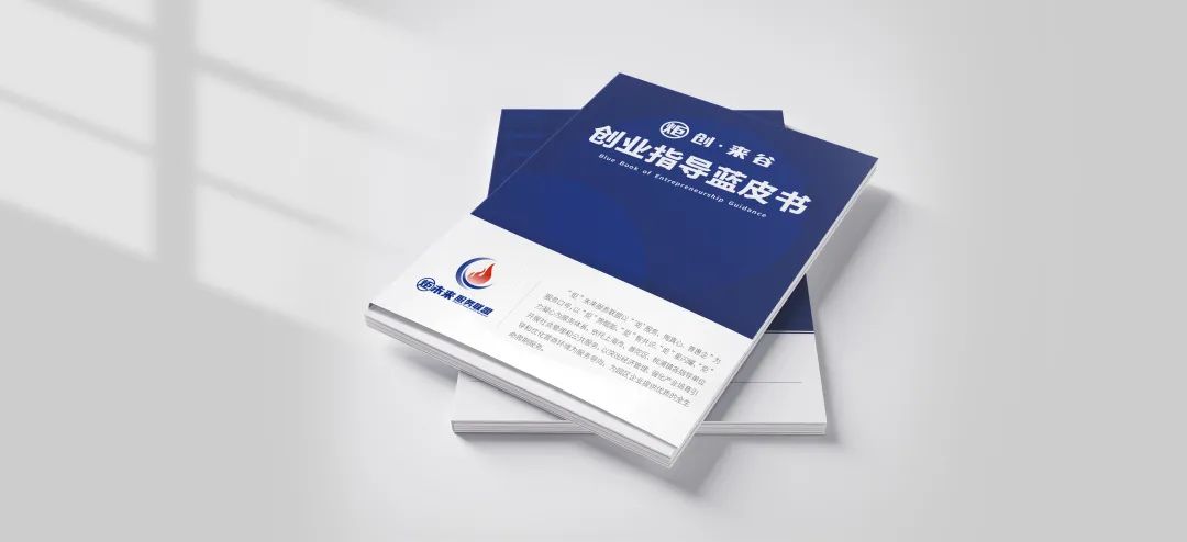 0828_132710_321.jpg 微信图片_20230828141653_3.jpg