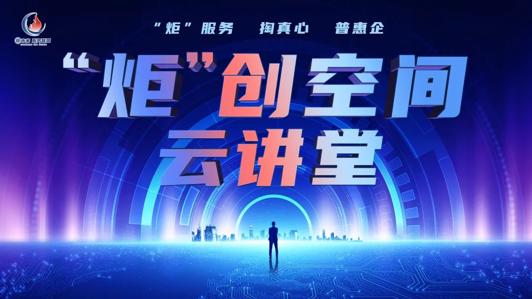 0828_132654_692.jpg 微信图片_20230828141653_2.jpg