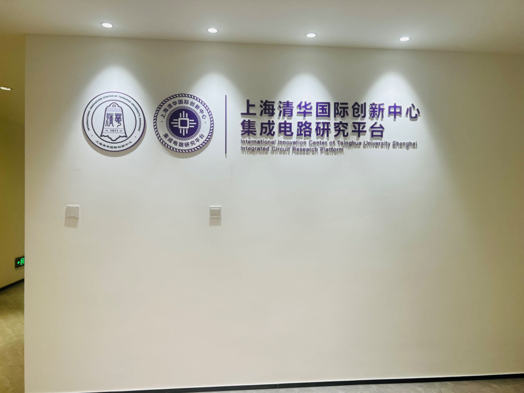 0914_155544_817.jpg 0914_155544_817.jpg