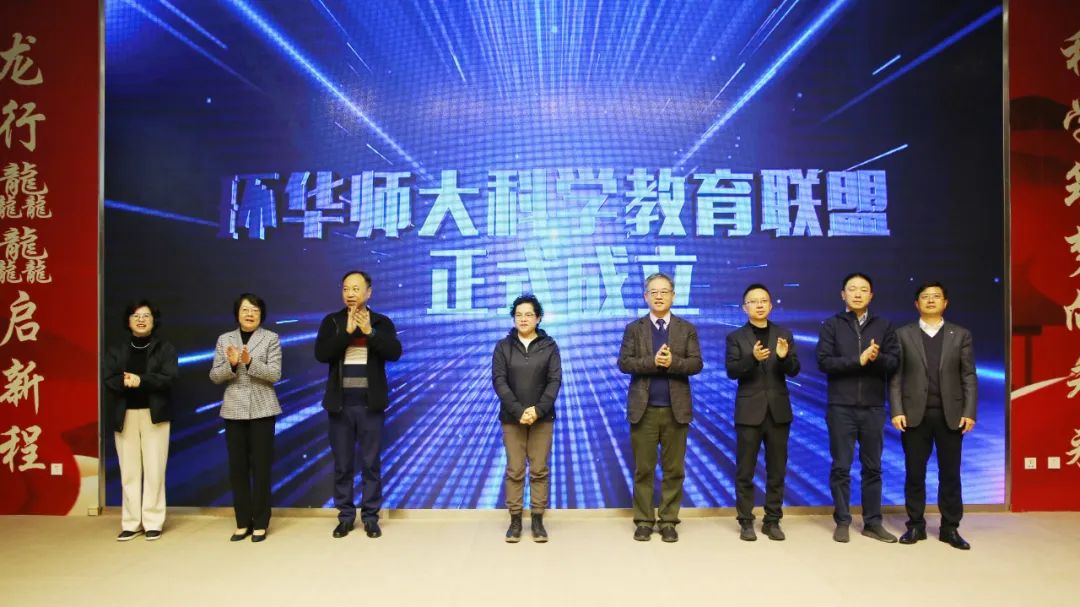 全国1/56！普陀区获评2023年义务教育优质均衡发展区