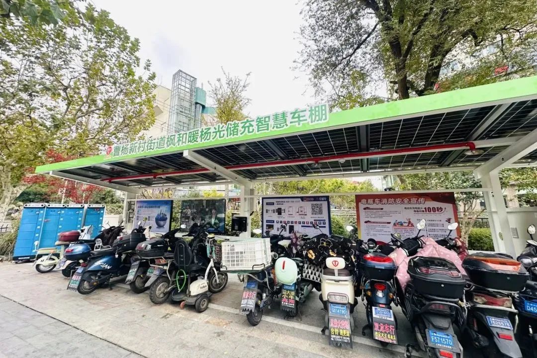 打好“组合拳”，普陀这里持续筑牢非机动车安全充电防线