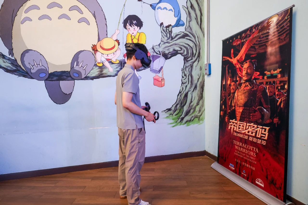 第二十七届上海国际电影节“未来影院”单元在普陀启动