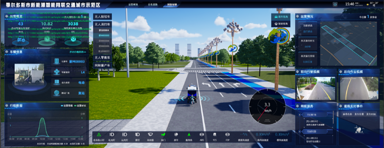 数字化转型“自动驾驶 + 数智环卫”打造高标准保洁