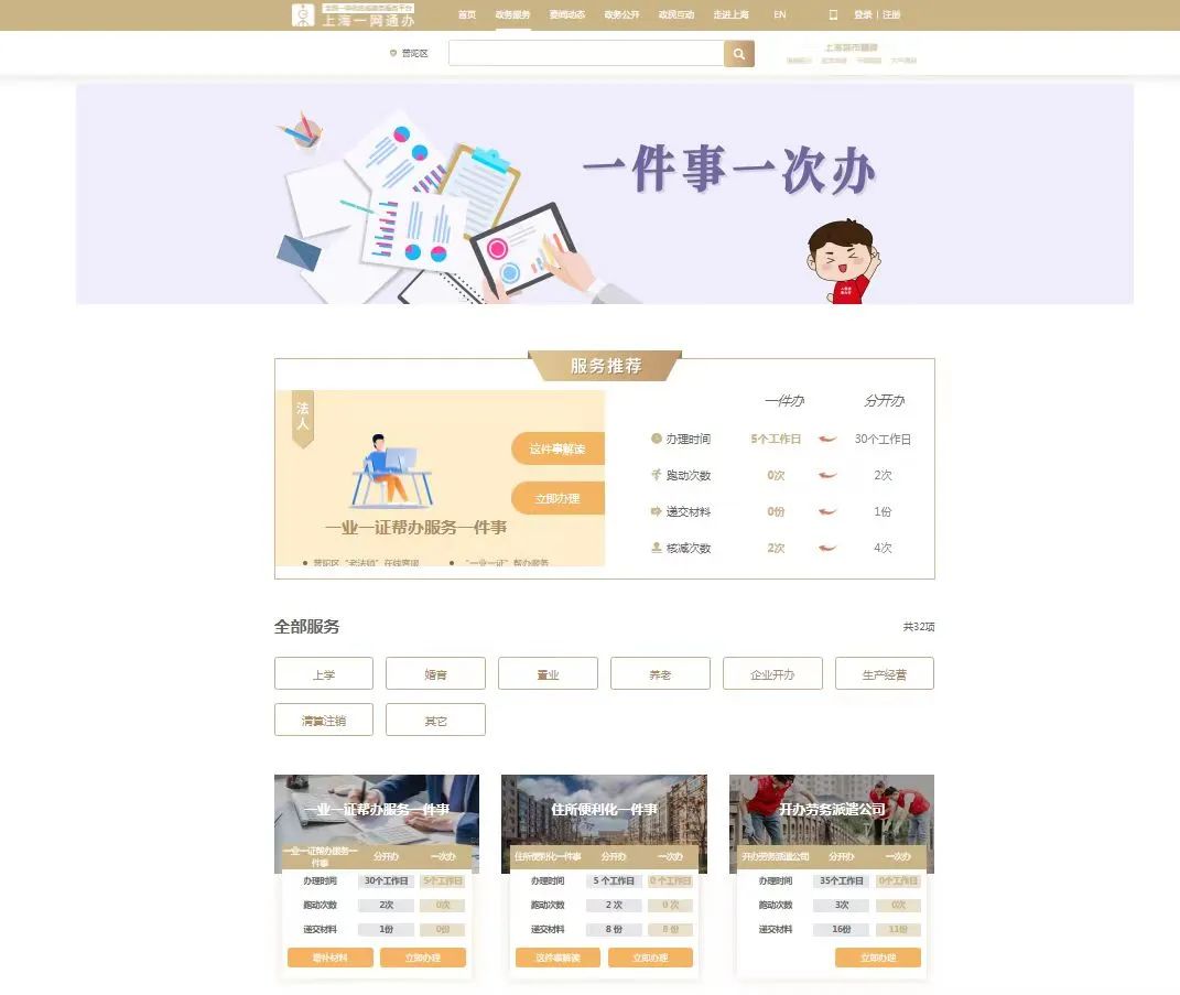 0817_143557_635.jpg 0817_143557_635.jpg