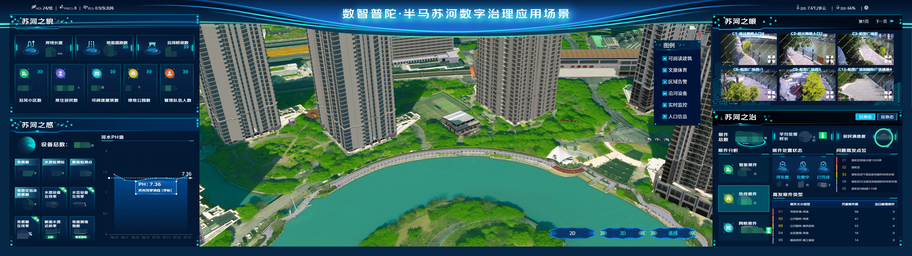 0822_132205_129.png 0822_132205_129.png