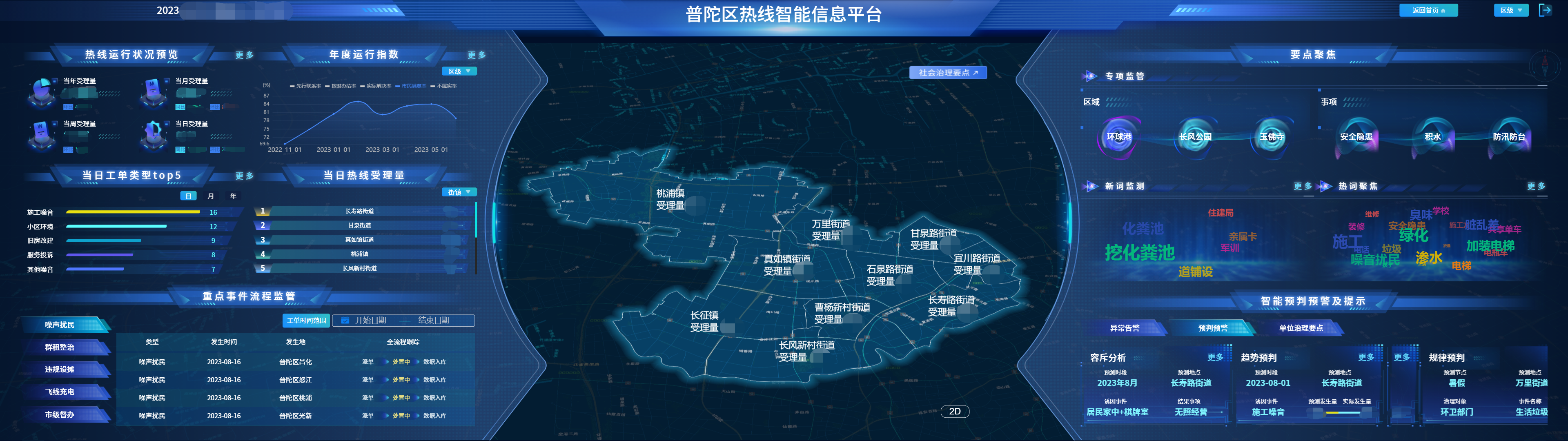 0822_132106_586.png 0822_132106_586.png