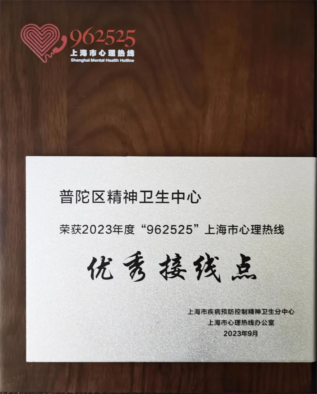 1025_154425_151.jpg 1025_154425_151.jpg