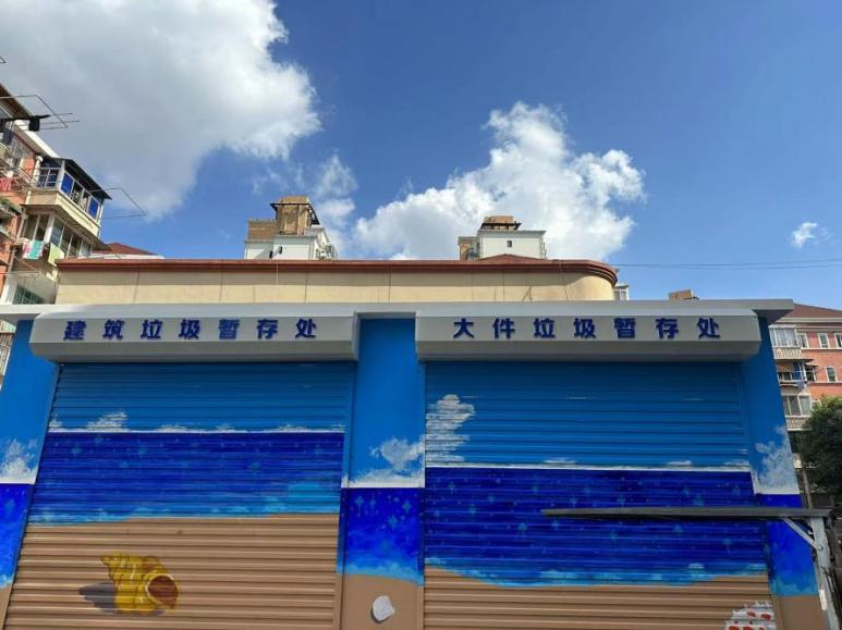 1103_141043_384.png 4.png