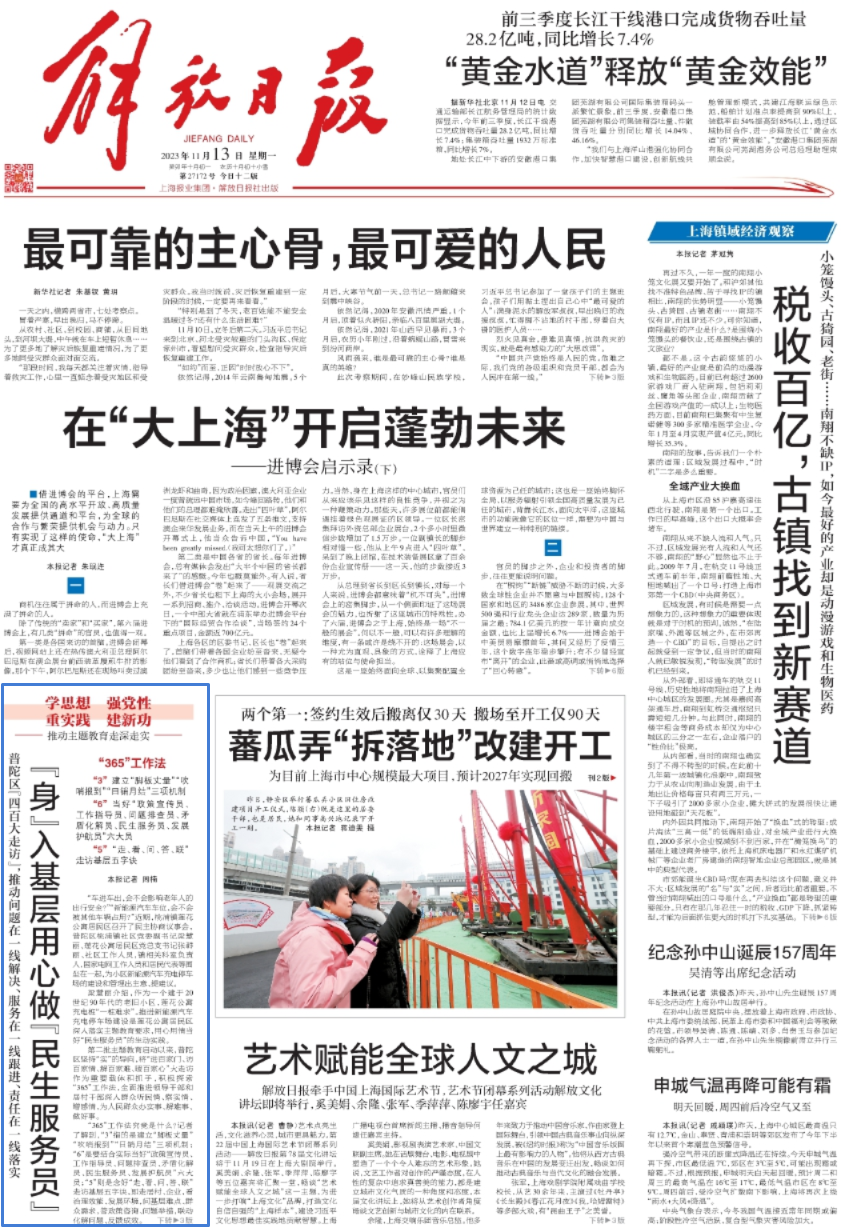 1113_094856_690.png 1113_094856_690.png