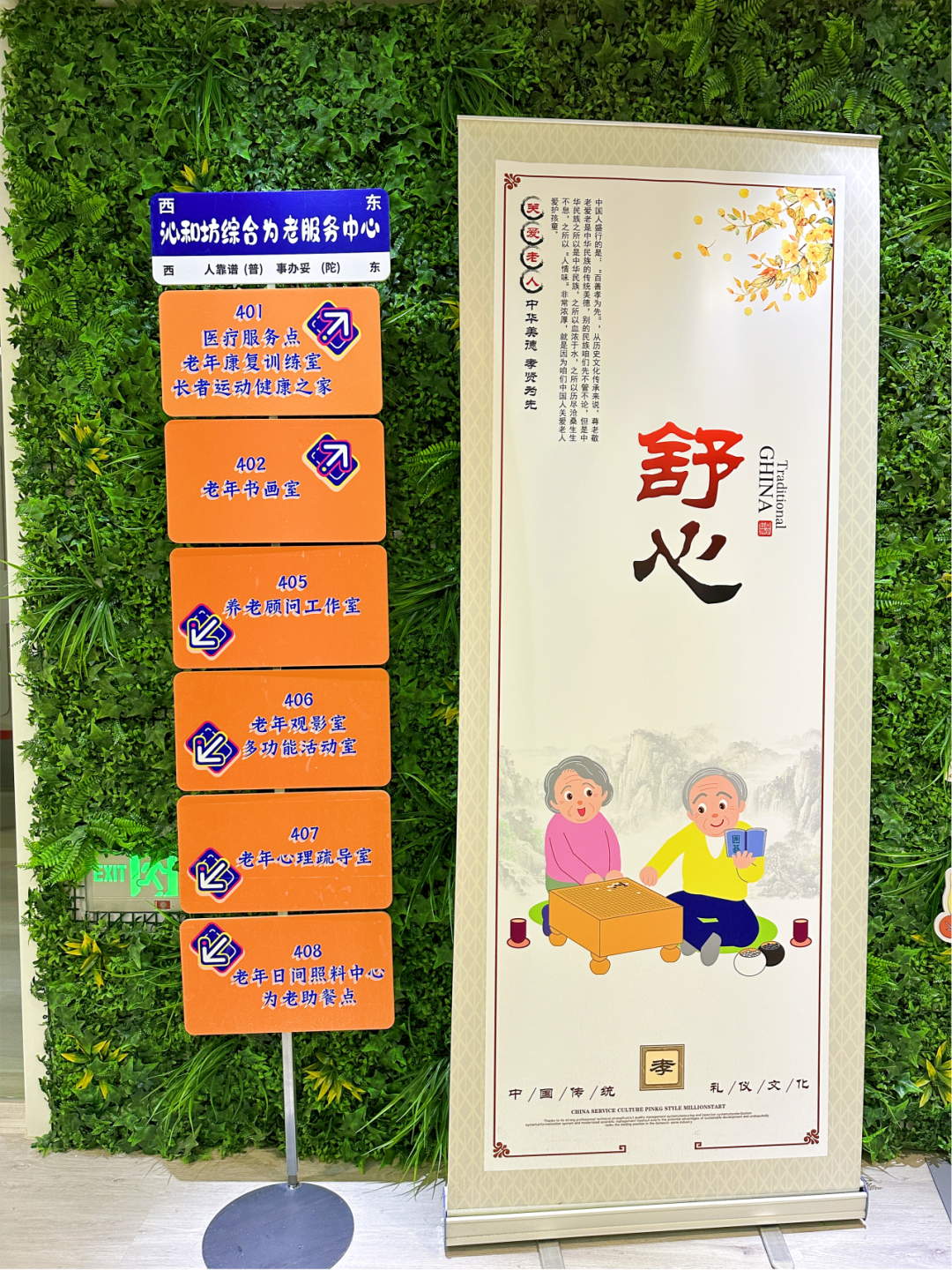 1121_084529_148.png 1121_084529_148.png