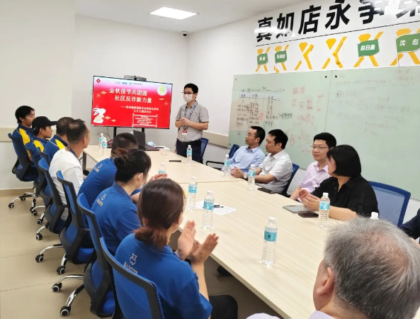 1010_080114_576.png 微信图片_20231010085148.png