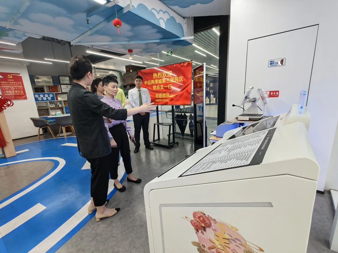 1011_134538_279.jpg 1011_134538_279.jpg