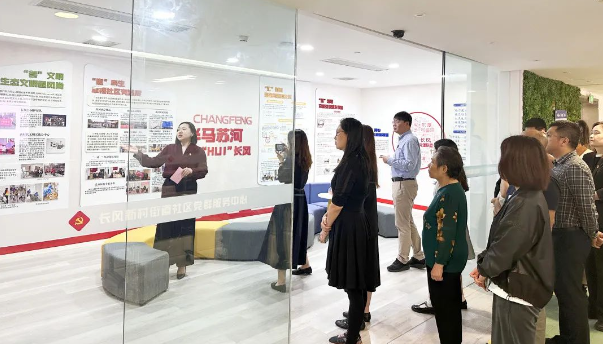 1012_134723_904.png 微信图片_20231012144021.png