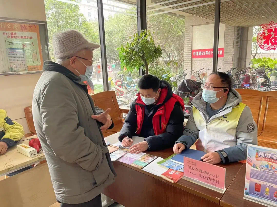 1019_084451_725.png 微信图片_20231019093534.png