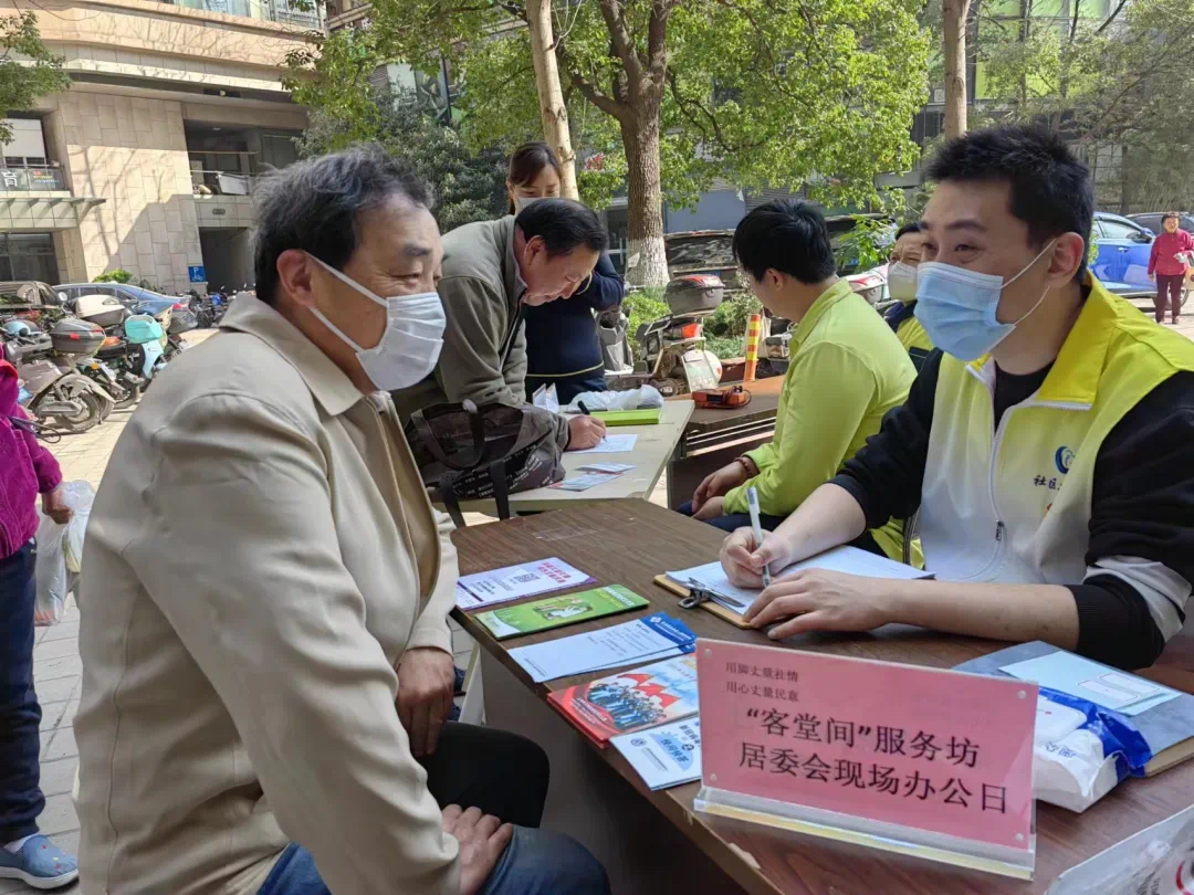 1019_084443_582.png 微信图片_20231019093531.png