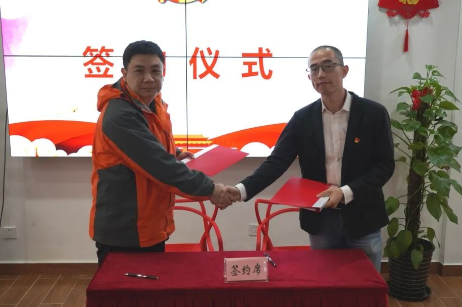 1031_142354_947.png 3.png