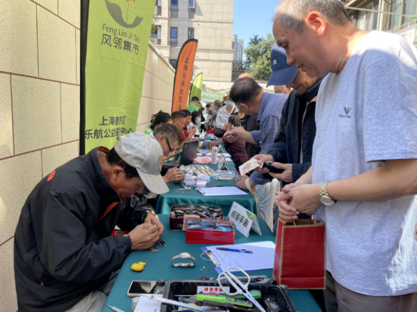 1106_134908_418.png 1106_134908_418.png