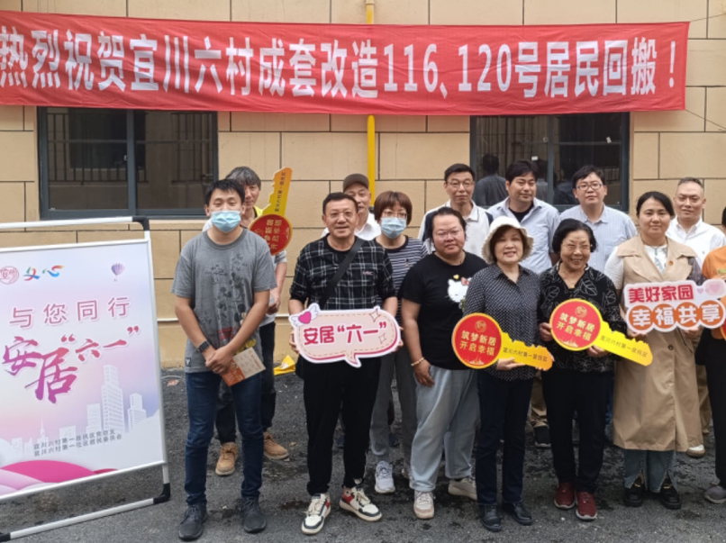 1115_091908_223.png 1115_091908_223.png