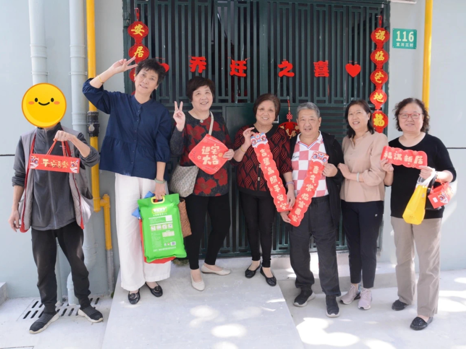 1115_091925_510.png 1115_091925_510.png