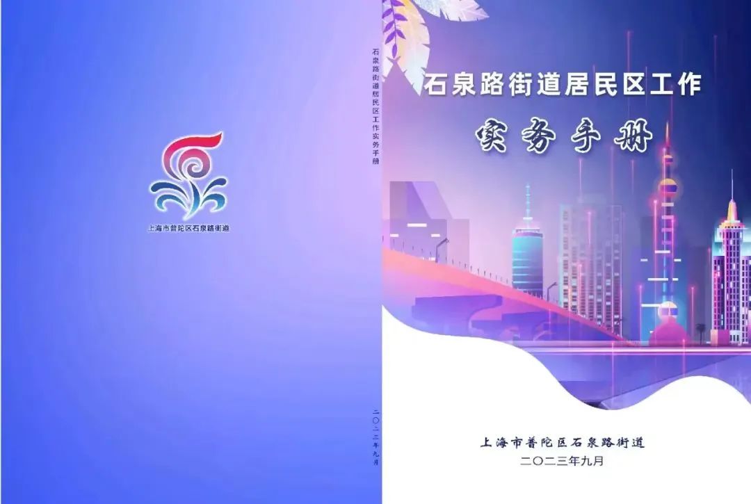 1207_152417_937.jpg 1207_152417_937.jpg