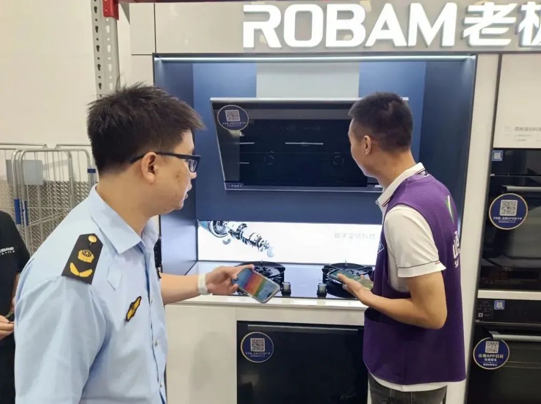 1207_152129_954.jpg 1207_152129_954.jpg