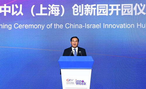 0102_183454_512.jpg W020191226584829593510.jpg