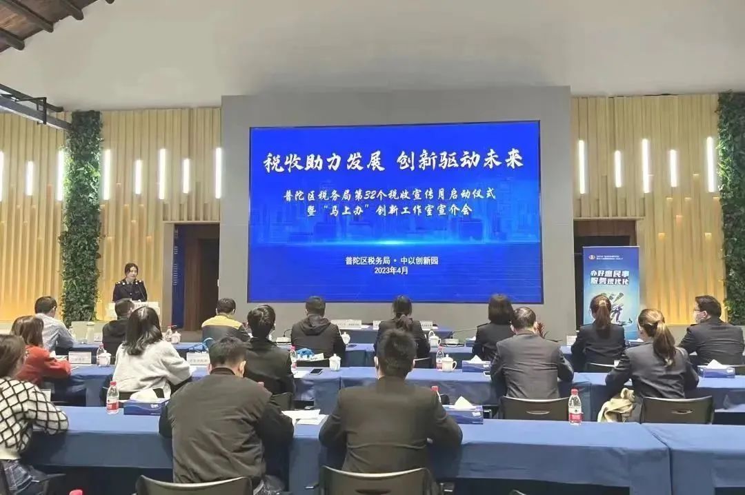 0410_103849_357.jpg 微信图片_20230410112614.jpg