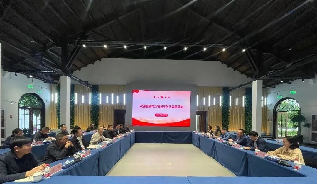 0515_140140_934.jpg 微信图片_20230515145023.jpg