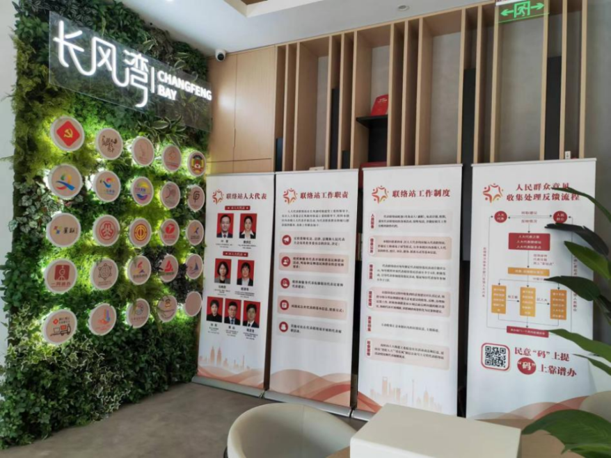 0118_091338_763.png 9.png